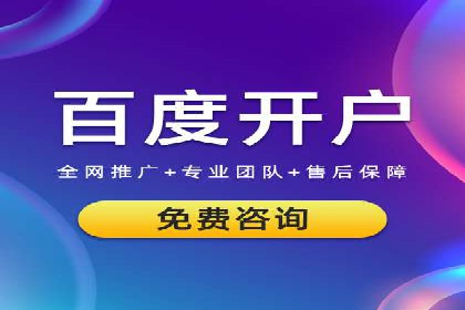 探索信息流广告行业的未来趋势：知乎广告案例解读